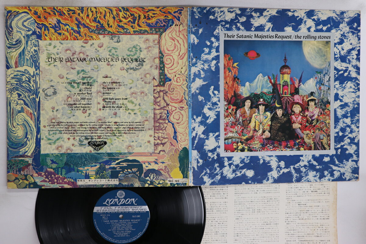 【中古】LP/GF Rolling Stones Their Satanic Majesties Request SLC192 LONDON Japan /00400