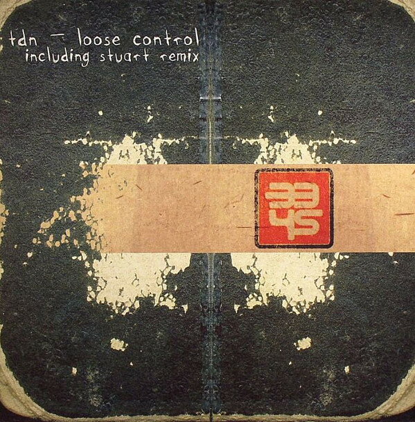 ・アーティスト TDN ・タイトル Loose Control ・レーベル 3345 Recordings 334513 ・フォーマット 12インチレコード ・コンディション(盤) 非常に良い(EX) ・コンディション(ジャケット) 良い (VG+) ・コンディション(帯) オビなし ・特記事項 サンプル画像です。実際の商品の画像ではありません 商品写真はバーコード/カタログ番号に対応したサンプル画像ですので、お送りする商品の画像ではありません。帯やライナーなどの付属品は、特記事項に記載されている場合のみ含まれます。プロモやカラーレコードなどの仕様についても、該当する場合のみ特記事項に記載しています。 【ご購入前に必ずご確認ください】 ・本店サイト(www.recordcity.jp)とは価格、送料が違います ・本店サイト、その他支店のオーダーとは同梱発送できません ・別倉庫から発送しているため、店頭受け渡しは対応しておりません ・一部商品は他の通販サイトでも販売しているため、ご注文のタイミングによっては商品のご用意ができない場合がございます。 ・土日祝日はお休みです 金曜・祝前日9時以降のご連絡またはご入金は、返答または発送が週明け・祝日明けに順次対応となります。 ・ご購入後のキャンセル不可 ご購入後のキャンセルはいかなる理由においてもお受けできません。ご了承の上、ご購入くださいませ。 ・日本郵便(ゆうパック/ゆうメール)によるお届けになります。 ・中古品であることをご理解ください 当ストアではお客様よりお譲りいただいた中古商品を主に販売しております。中古品であることをご理解の上ご購入ください。また、一部商品はRecordCityオンラインストアで試聴可能です。 ・返品について お客様のご都合による返品は一切承っておりません。 表記の内容と実際の商品に相違がある場合、また針飛び等で返品・返金をご希望される場合は、商品の到着後1週間以内にご連絡ください。商品の返送をこちらで確認後、キャンセル・返金を行います。 コンディションVG以下の商品は返品できません。プレイに影響のない表面のこすれ傷、プレス起因のノイズ盤は返品の対象外です。 【コンディション表記】 ・ほぼ新品(M-)(Like New) 完全な新品。未使用。当店ではほぼ使用しません ・非常に良い(EX)(Excellent) 中古盤として美品な状態。わずかな経年を感じるものの傷みを感じさせない、当店基準で最高の状態 ・良い(VG+)(Very Good Plus) 丁寧に扱われた中古品で、軽い使用感がみられる。 ・可(VG)(Acceptable) 使い込まれた中古品で、「良い」よりもさらに使用感がみられる。 ・悪い(VG-)(Bad) 状態が悪いアイテム。使用の保障はなく、再生不可、針飛び、目立つノイズがあるかもしれない。状態によるクレーム不可。返品不可。 ・非常に悪い(G)(Very Bad) 「悪い」よりさらに状態が悪いアイテム。使用の保障はなく、再生不可、針飛び、目立つノイズがあるかもしれない。状態によるクレーム不可。返品不可。 ・ジャンク(Fair)(Junk/Fair) 割れている、反っている、水ダメージがある、カビ、ジャケットが分離している、ひどい書き込み、ひどい擦れなど最低の状態。使用の保障はなく、再生不可、針飛び、目立つノイズがあるかもしれない。状態によるクレーム不可。返品不可。 ・ジャンク(Poor)(Junk/Poor) 割れている、反っている、水ダメージがある、カビ、ジャケットが分離している、ひどい書き込み、ひどい擦れなど最低の状態。使用の保障はなく、再生不可、針飛び、目立つノイズがあるかもしれない。状態によるクレーム不可。返品不可。