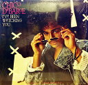 【中古】米12” Chico DeBarge Ive Been Watching You 4594MG Motown /00250