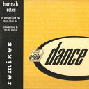 【中古】米12” Hannah Jones No One Can Love You More Than Me (Remixes) 74321458211 Ariola Dance /00250