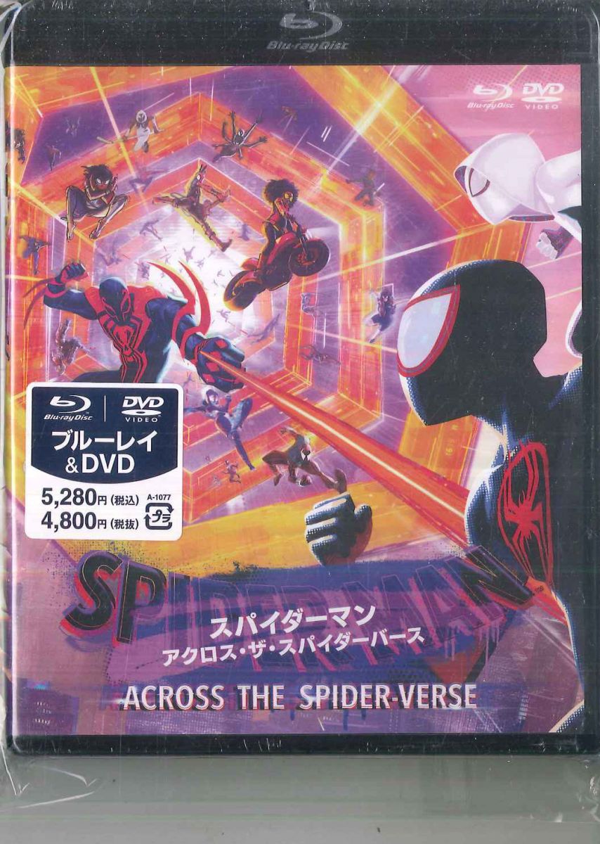 【中古】2discs Blu-ray ホアキン・ドス・サントス スパイダーマン / アクロス・ザ・スパイダーバース BRBO81820PROMO SONY プロモ 未開封 /00220