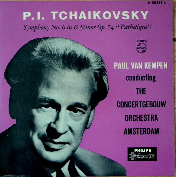 【中古】蘭LP Paul van Kempen Conducting The Symphonie No6 ”Pathetique” A00253L Philips /00260