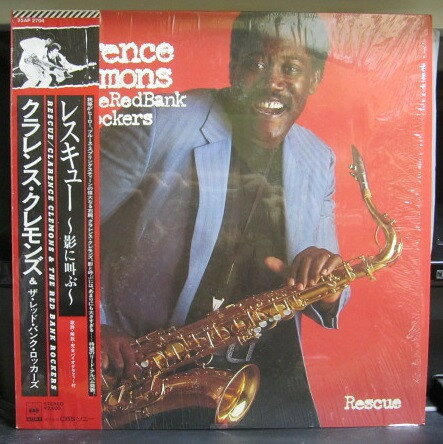 LP Clarence Clemons, Red Bank Roc Rescue 25AP2704PROMO CBS SONY プロモ /00260