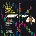 【中古】米LP Sammy Kaye & His Orchestra Dance To My Golden Favorites MCA191 MCA Recor...