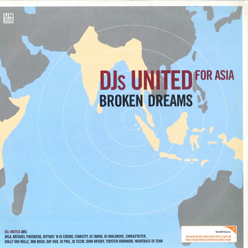 【中古】独12” Djs United For Asia Broken Dreams USM0676 UNSUBMISSIVE /00260