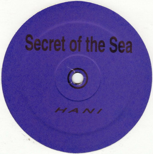 【中古】米12” Anggun Secret Of The Sea AG001 Not On Label /00250 【中古】米12” Anggun Secret Of The Sea AG001 Not On Label /00250