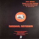 【中古】仏12” Phil Weeks Music Is A Vice Remixes ROBSOULREVISION Robsoul Revisions /0...