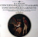 【中古】仏LP Wolfgang Amadeus Mozart - Jean Concerto Pour Flute & Harpe En Do Majeur ...