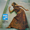 【中古】独LP Living Marimbas In A ”Tijuana” Mood NR313 RCA Camden /00260