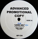 【中古】米12” Various Advanced Promotional Copy AP124 Not On Label /00250