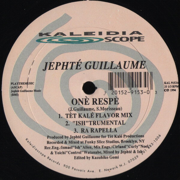 【中古】米12” Jepht? Guillaume On? Resp? KAL9153 Kaleidiascope Record /00250