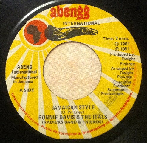 楽天レコードシティ 楽天市場店【中古】ジャマイカ7” Ronnie Davis & The Itals Jamaican Style / Round The World Dub NONE Abengg International /00080