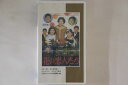 【中古】VHS Movie 花の恋人たち N120 にっかつ /00300