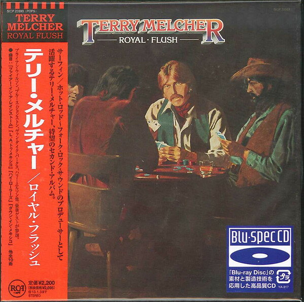 ・アーティスト Terry Melcher ・タイトル Royal Flush ・レーベル・型番 RCA SICP20393 ・フォーマット CD ・コンディション(盤) 非常に良い(EX) ・コンディション(ジャケット) ・コンディション(帯) オビなし ・特記事項 【紙ジャケット】 【ケース擦れ】 サンプル画像です。実際の商品の画像ではありません 商品写真はバーコード/カタログ番号に対応したサンプル画像ですので、お送りする商品の画像ではありません。帯やライナーなどの付属品は、特記事項に記載されている場合のみ含まれます。プロモやカラーレコードなどの仕様についても、該当する場合のみ特記事項に記載しています。 【ご購入前に必ずご確認ください】 ・本店サイト(www.recordcity.jp)とは価格、送料が違います ・本店サイト、その他支店のオーダーとは同梱発送できません ・注文確定後に別の注文を頂いた場合、注文同士の同梱は致しかねます。 ・別倉庫から発送しているため、店頭受け渡しは対応しておりません ・一部商品は他の通販サイトでも販売しているため、ご注文のタイミングによっては商品のご用意ができない場合がございます。 ・土日祝日はお休みです 金曜・祝前日9時以降のご連絡またはご入金は、返答または発送が週明け・祝日明けに順次対応となります。 ・ご購入後のキャンセル不可 ご購入後のキャンセルはいかなる理由においてもお受けできません。ご了承の上、ご購入くださいませ。 ・日本郵便(ゆうパック/ゆうメール)によるお届けになります。 ・中古品であることをご理解ください 当ストアでは中古商品を主に販売しております。中古品であることをご理解の上ご購入ください。また、一部商品はRecordCityオンラインストアで試聴可能です。 ・返品について お客様のご都合による返品は一切承っておりません。 表記の内容と実際の商品に相違がある場合、また針飛び等で返品・返金をご希望される場合は、商品の到着後1週間以内にご連絡ください。商品の返送をこちらで確認後、キャンセル・返金を行います。 コンディションVG以下の商品は返品できません。プレイに影響のない表面のこすれ傷、プレス起因のノイズ盤は返品の対象外です。 【コンディション表記】 ・ほぼ新品(M-)(Like New) 完全な新品。未使用。当店ではほぼ使用しません ・非常に良い(EX)(Excellent) 中古盤として美品な状態。わずかな経年を感じるものの傷みを感じさせない、当店基準で最高の状態 ・良い(VG+)(Very Good Plus) 丁寧に扱われた中古品で、軽い使用感がみられる。 ・可(VG)(Acceptable) 使い込まれた中古品で、「良い」よりもさらに使用感がみられる。 ・悪い(VG-)(Bad) 状態が悪いアイテム。使用の保障はなく、再生不可、針飛び、目立つノイズがあるかもしれない。状態によるクレーム不可。返品不可。 ・非常に悪い(G)(Very Bad) 「悪い」よりさらに状態が悪いアイテム。使用の保障はなく、再生不可、針飛び、目立つノイズがあるかもしれない。状態によるクレーム不可。返品不可。 ・ジャンク(Fair)(Junk/Fair) 割れている、反っている、水ダメージがある、カビ、ジャケットが分離している、ひどい書き込み、ひどい擦れなど最低の状態。使用の保障はなく、再生不可、針飛び、目立つノイズがあるかもしれない。状態によるクレーム不可。返品不可。 ・ジャンク(Poor)(Junk/Poor) 割れている、反っている、水ダメージがある、カビ、ジャケットが分離している、ひどい書き込み、ひどい擦れなど最低の状態。使用の保障はなく、再生不可、針飛び、目立つノイズがあるかもしれない。状態によるクレーム不可。返品不可。