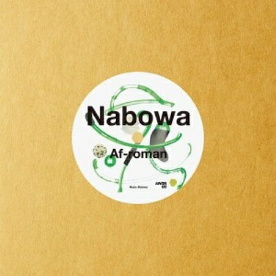 ・アーティスト NABOWA ・タイトル Af-roman / Af-roman (STUTS Remix) ・レーベル・型番 AWDR/LR2 DDJB91209 ・フォーマット 12インチレコード ・コンディション(盤) 新品 (M) ・コンディション(ジャケット) 新品 (M) ・コンディション(帯) オビなし ・特記事項 【未開封】 サンプル画像です。実際の商品の画像ではありません 商品写真はバーコード/カタログ番号に対応したサンプル画像ですので、お送りする商品の画像ではありません。帯やライナーなどの付属品は、特記事項に記載されている場合のみ含まれます。プロモやカラーレコードなどの仕様についても、該当する場合のみ特記事項に記載しています。 【ご購入前に必ずご確認ください】 ・本店サイト(www.recordcity.jp)とは価格、送料が違います ・本店サイト、その他支店のオーダーとは同梱発送できません ・注文確定後に別の注文を頂いた場合、注文同士の同梱は致しかねます。 ・別倉庫から発送しているため、店頭受け渡しは対応しておりません ・一部商品は他の通販サイトでも販売しているため、ご注文のタイミングによっては商品のご用意ができない場合がございます。 ・土日祝日はお休みです 金曜・祝前日9時以降のご連絡またはご入金は、返答または発送が週明け・祝日明けに順次対応となります。 ・ご購入後のキャンセル不可 ご購入後のキャンセルはいかなる理由においてもお受けできません。ご了承の上、ご購入くださいませ。 ・日本郵便(ゆうパック/ゆうメール)によるお届けになります。 ・中古品であることをご理解ください 当ストアでは中古商品を主に販売しております。中古品であることをご理解の上ご購入ください。また、一部商品はRecordCityオンラインストアで試聴可能です。 ・返品について お客様のご都合による返品は一切承っておりません。 表記の内容と実際の商品に相違がある場合、また針飛び等で返品・返金をご希望される場合は、商品の到着後1週間以内にご連絡ください。商品の返送をこちらで確認後、キャンセル・返金を行います。 コンディションVG以下の商品は返品できません。プレイに影響のない表面のこすれ傷、プレス起因のノイズ盤は返品の対象外です。 【コンディション表記】 ・ほぼ新品(M-)(Like New) 完全な新品。未使用。当店ではほぼ使用しません ・非常に良い(EX)(Excellent) 中古盤として美品な状態。わずかな経年を感じるものの傷みを感じさせない、当店基準で最高の状態 ・良い(VG+)(Very Good Plus) 丁寧に扱われた中古品で、軽い使用感がみられる。 ・可(VG)(Acceptable) 使い込まれた中古品で、「良い」よりもさらに使用感がみられる。 ・悪い(VG-)(Bad) 状態が悪いアイテム。使用の保障はなく、再生不可、針飛び、目立つノイズがあるかもしれない。状態によるクレーム不可。返品不可。 ・非常に悪い(G)(Very Bad) 「悪い」よりさらに状態が悪いアイテム。使用の保障はなく、再生不可、針飛び、目立つノイズがあるかもしれない。状態によるクレーム不可。返品不可。 ・ジャンク(Fair)(Junk/Fair) 割れている、反っている、水ダメージがある、カビ、ジャケットが分離している、ひどい書き込み、ひどい擦れなど最低の状態。使用の保障はなく、再生不可、針飛び、目立つノイズがあるかもしれない。状態によるクレーム不可。返品不可。 ・ジャンク(Poor)(Junk/Poor) 割れている、反っている、水ダメージがある、カビ、ジャケットが分離している、ひどい書き込み、ひどい擦れなど最低の状態。使用の保障はなく、再生不可、針飛び、目立つノイズがあるかもしれない。状態によるクレーム不可。返品不可。
