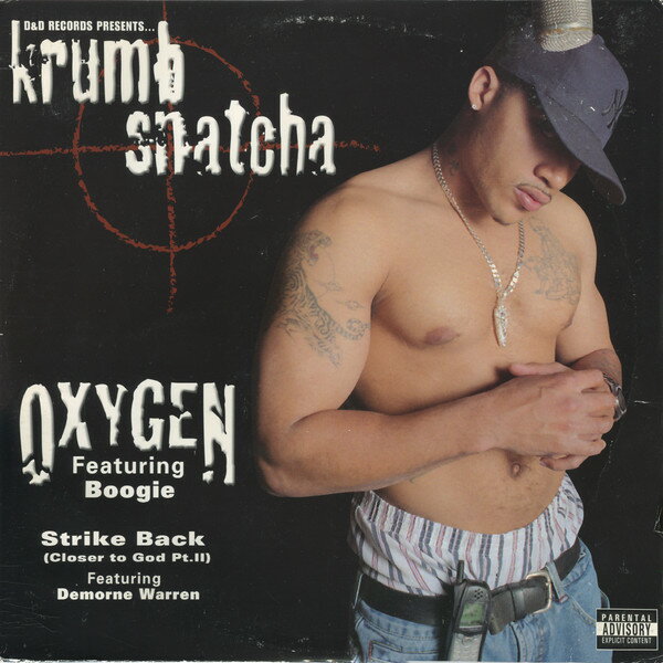 【中古】米12” Krumb Snatcha Oxygen / Stri