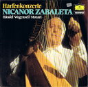 【中古】独LP Nicanor Zabaleta - Handel - Wa Harfenkonzerte 2535113 DEUTSCHE GRAMMOPHO...