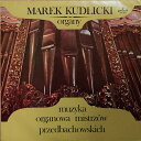 【中古】波LP Marek Kudlicki Muzyka Organowa Mistrzow Przedbachowskich SX1827 PRONIT /...