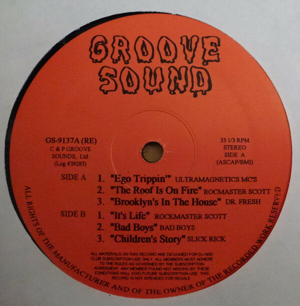 Artist Name: K - 【中古】米12” Various Untitled Hip Hop Classics GS9137 Groove Sound /00250