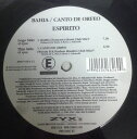 【中古】独12” Espirito Bahia / Canto De Orfeo HNO516412 House No. /00250(2)