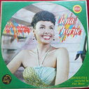 【中古】LP Lena Horne Exciting lena horne C8018 CRAFTSMEN /00260