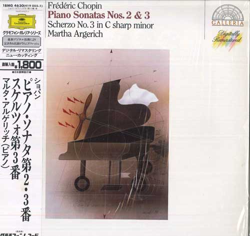 【中古】LP Martha Argerich ショパン : ピアノ・ソナタ第2，3番、スケルツォ第3番 18MG4630 DEUTSCHE GRAMMOPHON /00260