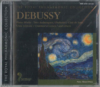 Tchaikovsky - 【中古】CD Debussy, Royal Philharmonic Or アラベスク, 月の光, 亜麻色の髪の乙女, 他 FRP1018 FIRST MUSIC /00110