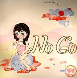 【中古】独12” PJ Pooterhoots No Go PROP010 Proptronix /00250