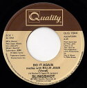 【中古】米、加7” Slingshot Do It Again Medley With Billie Jean QUS7044 Quality /00080
