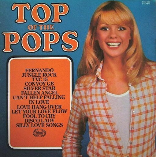 【中古】英LP Unknown Artist Top Of The Pops Vol. 52 SHM945 Hallmark Records /00260 【中古】英LP Unknown Artist Top Of The Pops Vol. 52 SHM945 Hallmark Records /00260