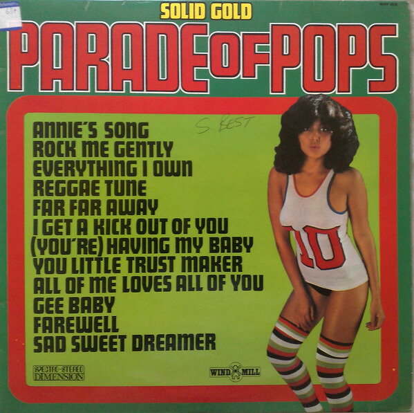 【中古】英LP Unknown Artist Solid Gold Parade Of Pops Vol.18 WPP5018 Windmill /00260