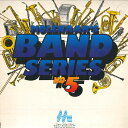【中古】LP Koninklijke Militaire Kapel O. Molenaars Band Series MBS31000563 MOLENAAR...