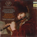【中古】仏LP Georg-philipp Telemann Pierre Concerto En Re Majeur Pour Flute Et Orches...
