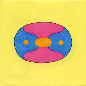 Artist Name: Q - 【中古】CD 嶺川貴子, 山本ムーグ, Aah! Hol アスレチカ PSCR5577 Polystar /00110