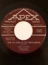 【中古】加7” Andy Williams The Village Of St. Bernadette 976627 Apex /00080