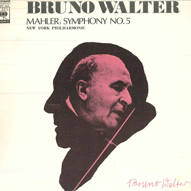 【中古】LP ブルーノ・ワルター, ニューヨー マーラー 交響曲 第5番 嬰ハ短調 SOCF123 CBS SONY recordcity-11234541 RECORD CITY 楽天市場店 パッケージ画像