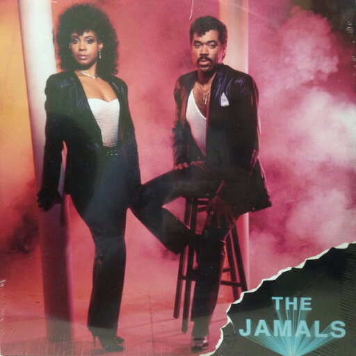 【中古】米12” Jamals Side By Side J88046 Taj Jamal Records /00250 【中古】米12” Jamals Side By Side J88046 Taj Jamal Records /00250