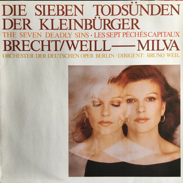 【中古】独LP Milva Die Sieben Todsunden Der Kleinburger - The Seven De 0060558 Metronome /00260