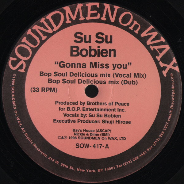 ・アーティスト Su Su Bobien ・タイトル Gonna Miss You ・レーベル・型番 Soundmen On Wax SOW417 ・フォーマット 12インチレコード ・コンディション(盤) 良い (VG+) ・コンディション(ジャケット) プレインカバー（元ジャケット／カバー無し） ・コンディション(帯) オビなし ・特記事項 サンプル画像です。実際の商品の画像ではありません 商品写真はバーコード/カタログ番号に対応したサンプル画像ですので、お送りする商品の画像ではありません。帯やライナーなどの付属品は、特記事項に記載されている場合のみ含まれます。プロモやカラーレコードなどの仕様についても、該当する場合のみ特記事項に記載しています。 【ご購入前に必ずご確認ください】 ・本店サイト(www.recordcity.jp)とは価格、送料が違います ・本店サイト、その他支店のオーダーとは同梱発送できません ・注文確定後に別の注文を頂いた場合、注文同士の同梱は致しかねます。 ・別倉庫から発送しているため、店頭受け渡しは対応しておりません ・一部商品は他の通販サイトでも販売しているため、ご注文のタイミングによっては商品のご用意ができない場合がございます。 ・土日祝日はお休みです 金曜・祝前日9時以降のご連絡またはご入金は、返答または発送が週明け・祝日明けに順次対応となります。 ・ご購入後のキャンセル不可 ご購入後のキャンセルはいかなる理由においてもお受けできません。ご了承の上、ご購入くださいませ。 ・日本郵便(ゆうパック/ゆうメール)によるお届けになります。 ・中古品であることをご理解ください 当ストアでは中古商品を主に販売しております。中古品であることをご理解の上ご購入ください。また、一部商品はRecordCityオンラインストアで試聴可能です。 ・返品について お客様のご都合による返品は一切承っておりません。 表記の内容と実際の商品に相違がある場合、また針飛び等で返品・返金をご希望される場合は、商品の到着後1週間以内にご連絡ください。商品の返送をこちらで確認後、キャンセル・返金を行います。 コンディションVG以下の商品は返品できません。プレイに影響のない表面のこすれ傷、プレス起因のノイズ盤は返品の対象外です。 【コンディション表記】 ・ほぼ新品(M-)(Like New) 完全な新品。未使用。当店ではほぼ使用しません ・非常に良い(EX)(Excellent) 中古盤として美品な状態。わずかな経年を感じるものの傷みを感じさせない、当店基準で最高の状態 ・良い(VG+)(Very Good Plus) 丁寧に扱われた中古品で、軽い使用感がみられる。 ・可(VG)(Acceptable) 使い込まれた中古品で、「良い」よりもさらに使用感がみられる。 ・悪い(VG-)(Bad) 状態が悪いアイテム。使用の保障はなく、再生不可、針飛び、目立つノイズがあるかもしれない。状態によるクレーム不可。返品不可。 ・非常に悪い(G)(Very Bad) 「悪い」よりさらに状態が悪いアイテム。使用の保障はなく、再生不可、針飛び、目立つノイズがあるかもしれない。状態によるクレーム不可。返品不可。 ・ジャンク(Fair)(Junk/Fair) 割れている、反っている、水ダメージがある、カビ、ジャケットが分離している、ひどい書き込み、ひどい擦れなど最低の状態。使用の保障はなく、再生不可、針飛び、目立つノイズがあるかもしれない。状態によるクレーム不可。返品不可。 ・ジャンク(Poor)(Junk/Poor) 割れている、反っている、水ダメージがある、カビ、ジャケットが分離している、ひどい書き込み、ひどい擦れなど最低の状態。使用の保障はなく、再生不可、針飛び、目立つノイズがあるかもしれない。状態によるクレーム不可。返品不可。