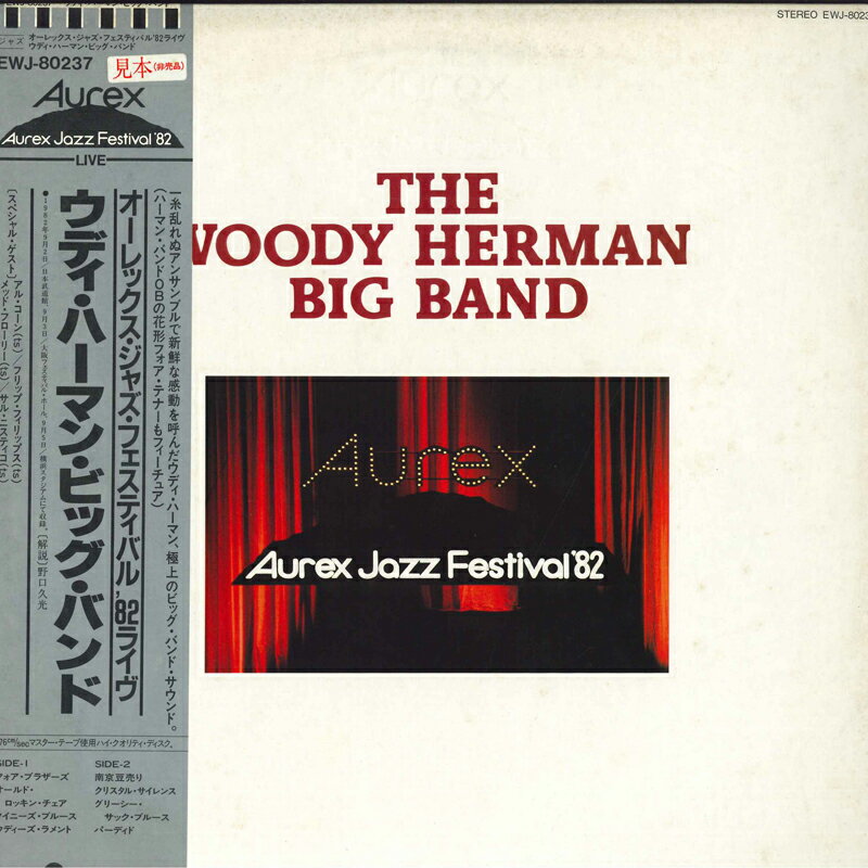 ・アーティスト Woody Herman ・タイトル Aurex Jazz Festival '82 ・レーベル・型番 EASTWORLD EWJ80237PROMO ・フォーマット LPレコード ・コンディション(盤) 非常に良い(EX) ・コンディション(ジャケット) 非常に良い(EX) ・コンディション(帯) 非常に良い(EX) ・特記事項 【プロモ盤】 【ライナー付き】 【プロモ白レーベル】 サンプル画像です。実際の商品の画像ではありません 商品写真はバーコード/カタログ番号に対応したサンプル画像ですので、お送りする商品の画像ではありません。帯やライナーなどの付属品は、特記事項に記載されている場合のみ含まれます。プロモやカラーレコードなどの仕様についても、該当する場合のみ特記事項に記載しています。 【ご購入前に必ずご確認ください】 ・本店サイト(www.recordcity.jp)とは価格、送料が違います ・本店サイト、その他支店のオーダーとは同梱発送できません ・注文確定後に別の注文を頂いた場合、注文同士の同梱は致しかねます。 ・別倉庫から発送しているため、店頭受け渡しは対応しておりません ・一部商品は他の通販サイトでも販売しているため、ご注文のタイミングによっては商品のご用意ができない場合がございます。 ・土日祝日はお休みです 金曜・祝前日9時以降のご連絡またはご入金は、返答または発送が週明け・祝日明けに順次対応となります。 ・ご購入後のキャンセル不可 ご購入後のキャンセルはいかなる理由においてもお受けできません。ご了承の上、ご購入くださいませ。 ・日本郵便(ゆうパック/ゆうメール)によるお届けになります。 ・中古品であることをご理解ください 当ストアでは中古商品を主に販売しております。中古品であることをご理解の上ご購入ください。また、一部商品はRecordCityオンラインストアで試聴可能です。 ・返品について お客様のご都合による返品は一切承っておりません。 表記の内容と実際の商品に相違がある場合、また針飛び等で返品・返金をご希望される場合は、商品の到着後1週間以内にご連絡ください。商品の返送をこちらで確認後、キャンセル・返金を行います。 コンディションVG以下の商品は返品できません。プレイに影響のない表面のこすれ傷、プレス起因のノイズ盤は返品の対象外です。 【コンディション表記】 ・ほぼ新品(M-)(Like New) 完全な新品。未使用。当店ではほぼ使用しません ・非常に良い(EX)(Excellent) 中古盤として美品な状態。わずかな経年を感じるものの傷みを感じさせない、当店基準で最高の状態 ・良い(VG+)(Very Good Plus) 丁寧に扱われた中古品で、軽い使用感がみられる。 ・可(VG)(Acceptable) 使い込まれた中古品で、「良い」よりもさらに使用感がみられる。 ・悪い(VG-)(Bad) 状態が悪いアイテム。使用の保障はなく、再生不可、針飛び、目立つノイズがあるかもしれない。状態によるクレーム不可。返品不可。 ・非常に悪い(G)(Very Bad) 「悪い」よりさらに状態が悪いアイテム。使用の保障はなく、再生不可、針飛び、目立つノイズがあるかもしれない。状態によるクレーム不可。返品不可。 ・ジャンク(Fair)(Junk/Fair) 割れている、反っている、水ダメージがある、カビ、ジャケットが分離している、ひどい書き込み、ひどい擦れなど最低の状態。使用の保障はなく、再生不可、針飛び、目立つノイズがあるかもしれない。状態によるクレーム不可。返品不可。 ・ジャンク(Poor)(Junk/Poor) 割れている、反っている、水ダメージがある、カビ、ジャケットが分離している、ひどい書き込み、ひどい擦れなど最低の状態。使用の保障はなく、再生不可、針飛び、目立つノイズがあるかもしれない。状態によるクレーム不可。返品不可。