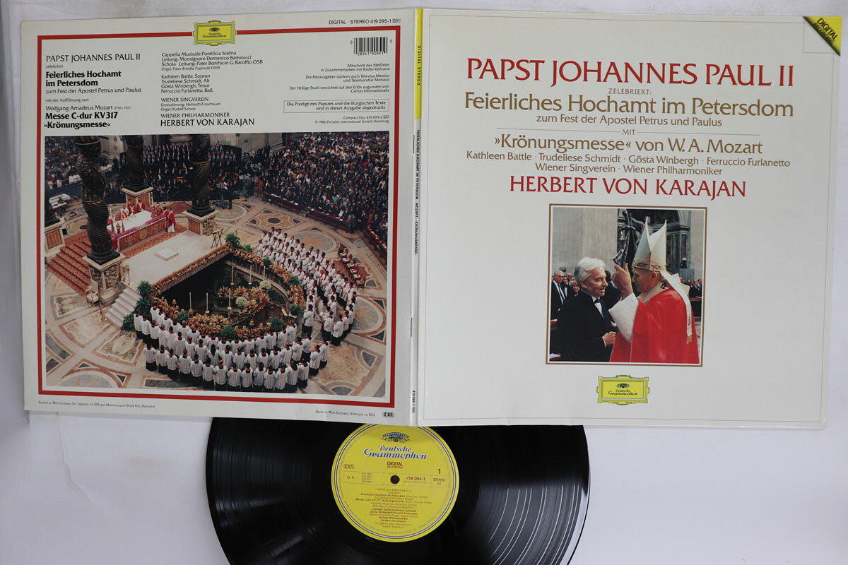 【中古】LP ヘルベルト・フォン・カラヤン, モーツァルト ミサ曲 ハ長調, Kv317 戴冠ミサ 4190951 DEUTSCHE GRAMMOPHON /00400 recordcity-11113060 RECORD CITY 楽天市場店 パッケージ画像