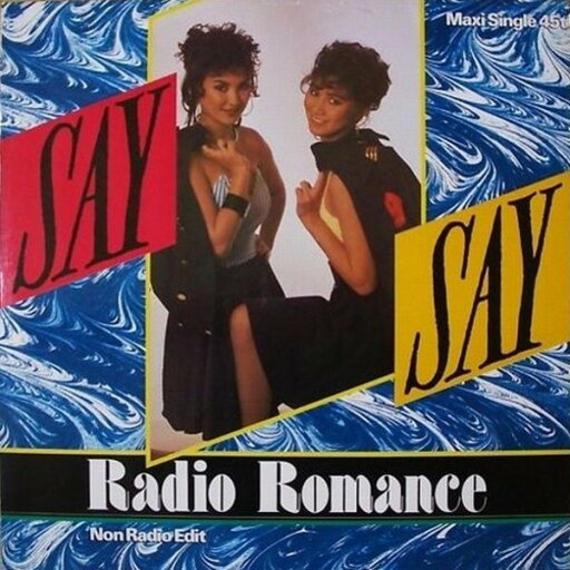 【中古】欧12” Say Say Radio Romance 609852 Hansa /00250 【中古】欧12” Say Say Radio Romance 609852 Hansa /00250