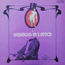 【中古】独LP Frank Wedekind Wedekind Im 3.Stock 865218 LITERA /00260