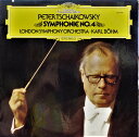 【中古】欧LP Pyotr Ilyich Tchaikovsky ? Lon Symphonie No. 4 2531078 Deutsche Grammoph...