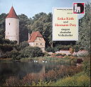 【中古】独LP Erika Koth und Hermann Prey Erika Koth Und Hermann Prey Singen Deutsche ...