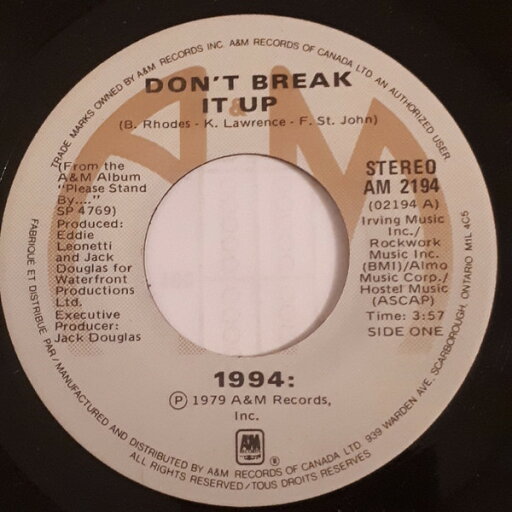 【中古】加7” 1994: Dont Break It Up AM2194 A&M Records /00080 【中古】加7” 1994: Dont Break It Up AM2194 A&M Records /00080