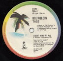 【中古】加7” Bourgeois Tagg I Dont Mind At All 97063 Island Records /00080(2)