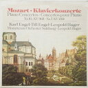 【中古】独LP Wolfgang Amadeus Mozart / Karl Klavierkonzerte - Piano Concertos - Conce...