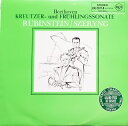 【中古】独LP Ludwig Van Beethoven - Arthur Kreutzer- Und Fruhlingsssonate LSC2377B RC...