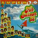 【中古】独LP Various Super 20 Hit Saison 82 204800 ARIOLA /00260